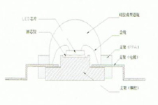 2025澳门1688