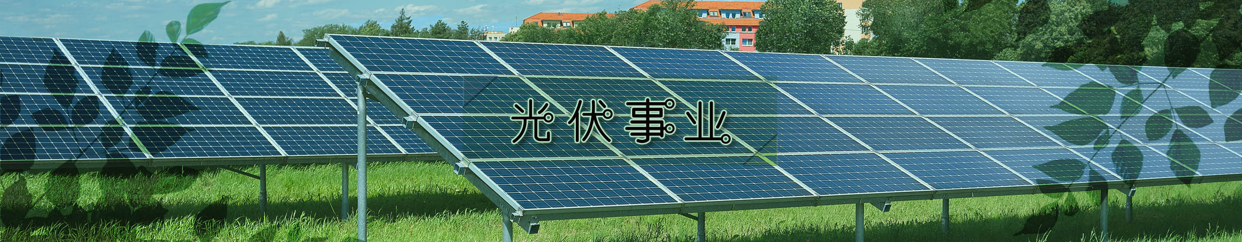 2025澳门1688