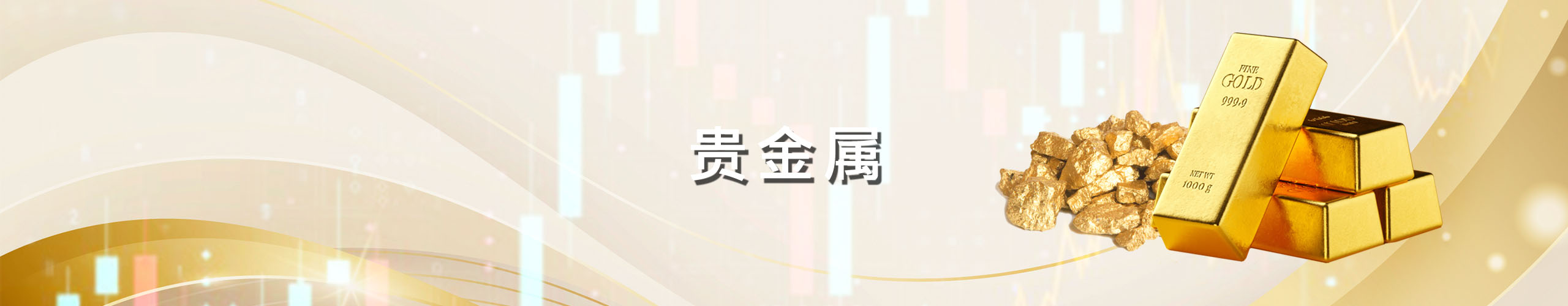 2025澳门1688