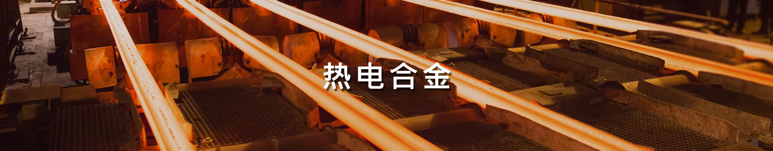 2025澳门1688