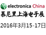 2025澳门1688