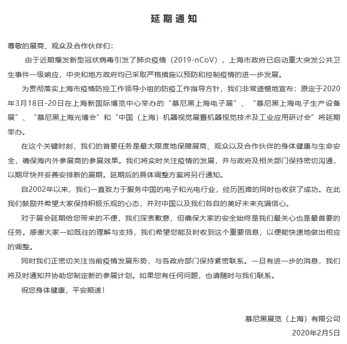 2025澳门1688